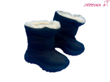 Ботинки