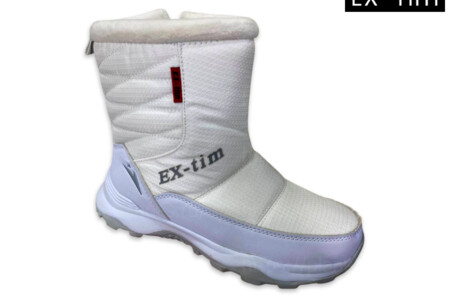 Дутики