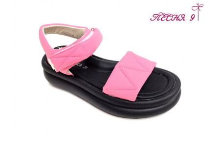 Босоножки