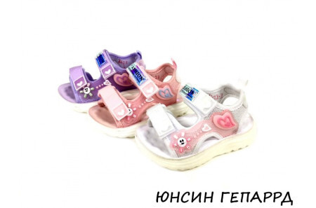 Босоножки